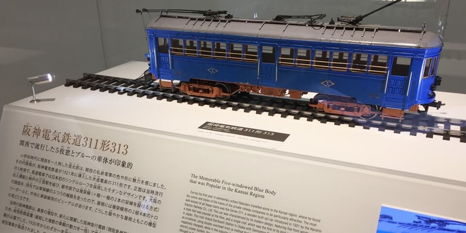 阪神電気鉄道311形313