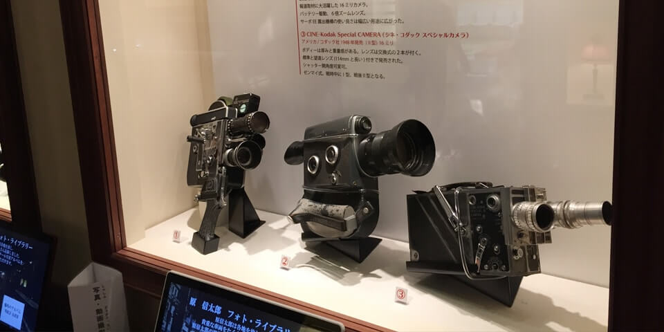 原信太郎氏のカメラコレクション