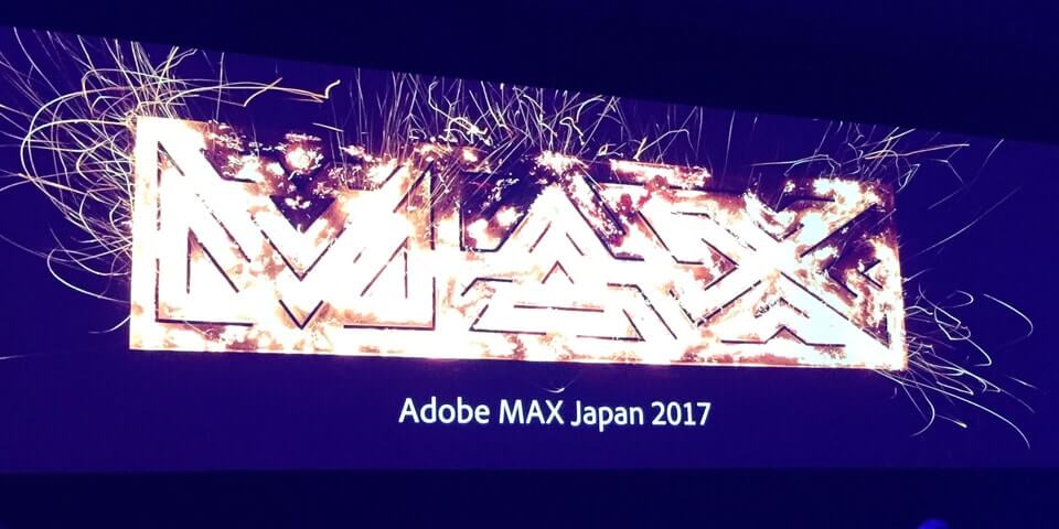 Adobe MAX JAPAN 2017