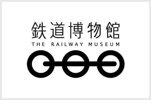 ロゴ：鉄道博物館様