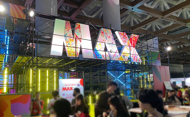 Adobe MAX 2023 アイキャッチ