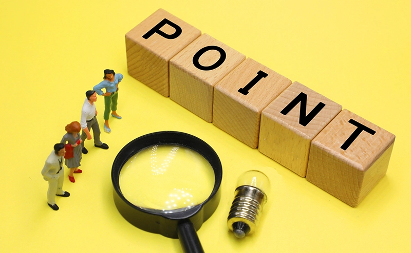 ウェブログ_つまづきやすいポイント