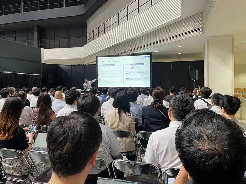 イプロス2026夏のセミナー中の様子