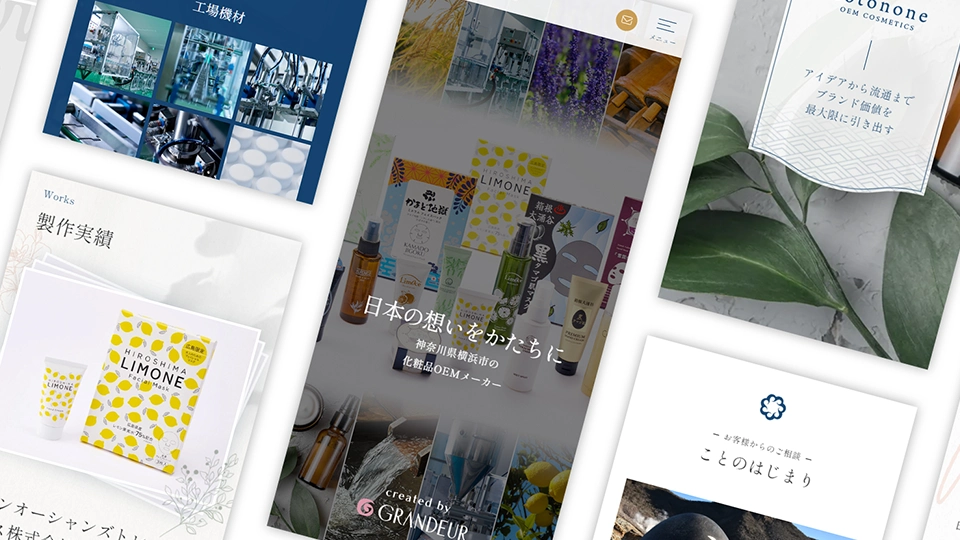 ギャラリー画像