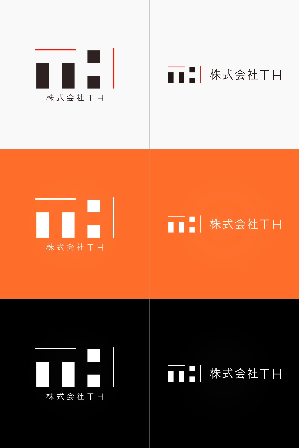 株式会社TH様のロゴデザイン